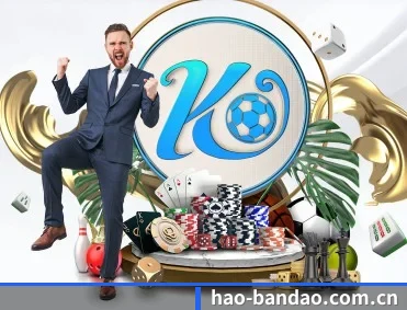hao-bandao.com.cn APP